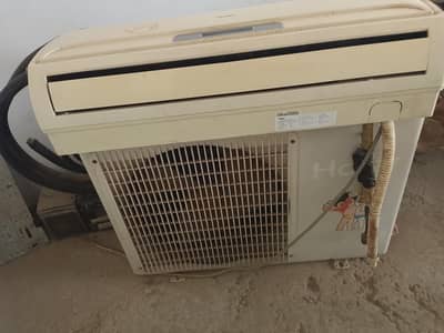 1 tan AC haier company