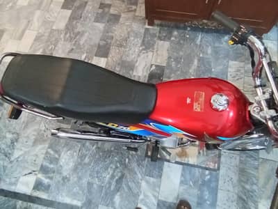 Honda CD 70 2026