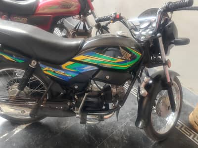 Honda Pridor