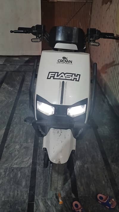 Flash