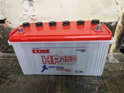 Battery 12v AH100