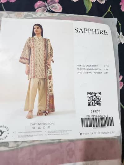 sipphire 3pc lawn