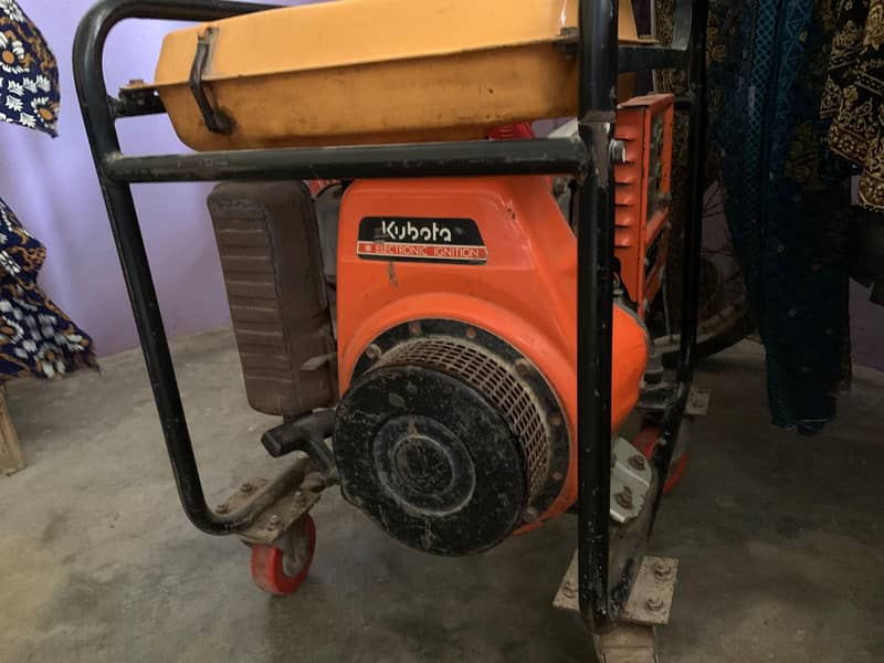 Kubota 1