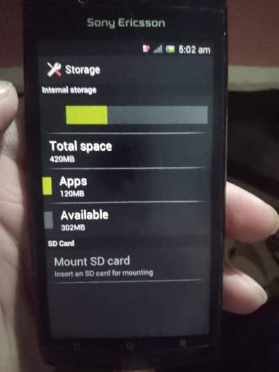 Sony Ericsson