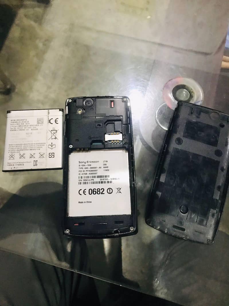 Sony Ericsson 2