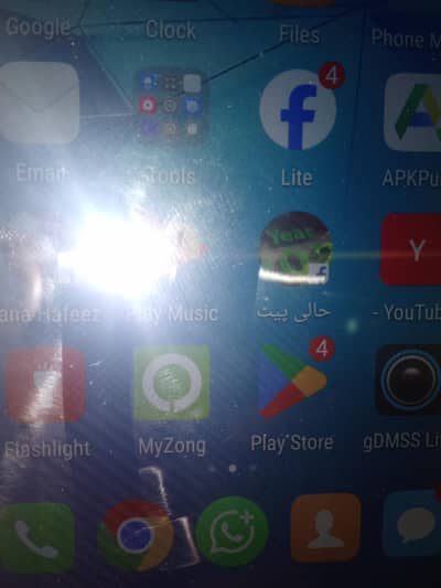 Huawei Y6 II 4/64