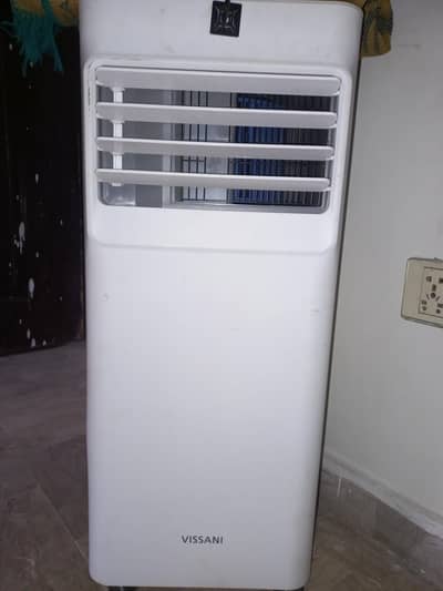 vissani portable ac
