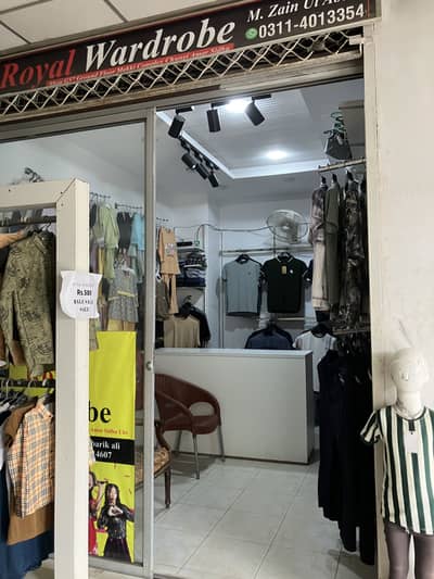 GARMENTS SHOP