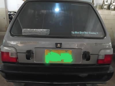 MEHRAN VX 2012
