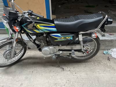 Urgent sale