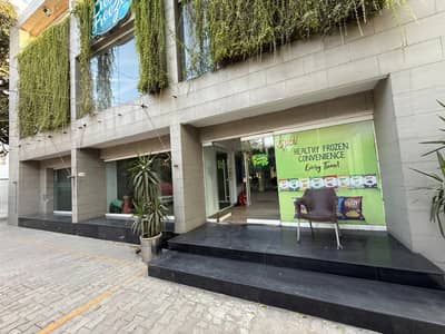 Independent Space Available For Rent In Gulberg Near Main Boulevard