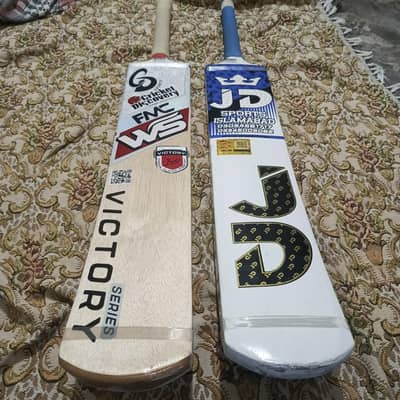original CD x WS and JD pure best quality Coconut bats