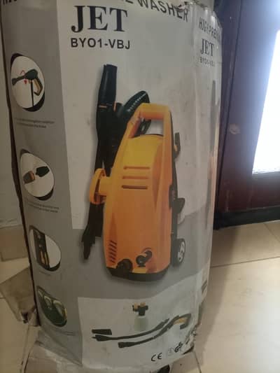 car jet washer