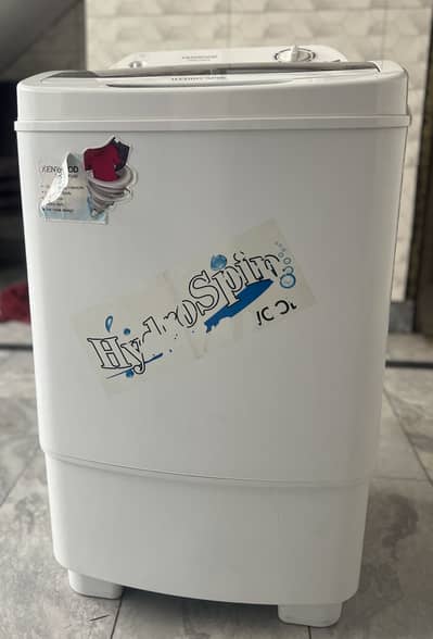 Kenwood dryer