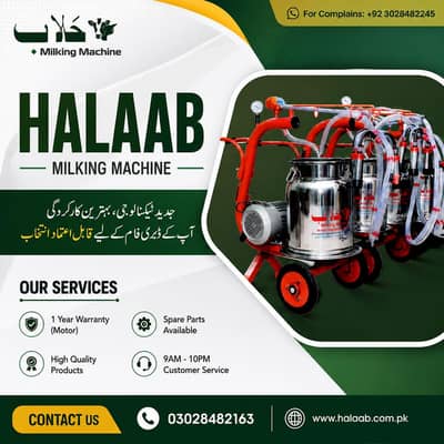 Milking Machine for Sale / Milking machine price in pakistan