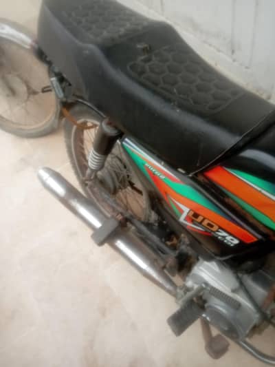 UNIQUE 22 model Arjunt sale