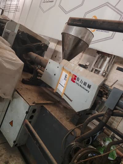 ONGO 270T Servo Injection Molding Machine | Energy Efficient