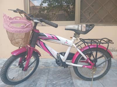 for sale