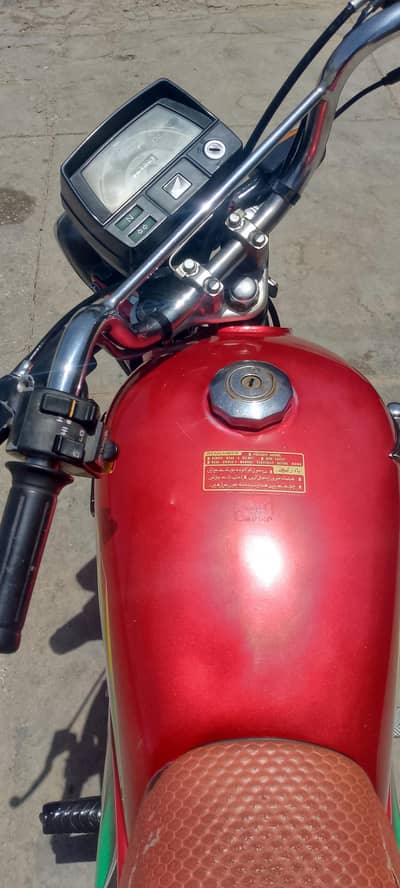 Honda CD 70