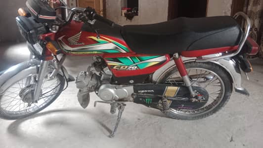 CD 70 2022 model for sale all genuin all documents clear