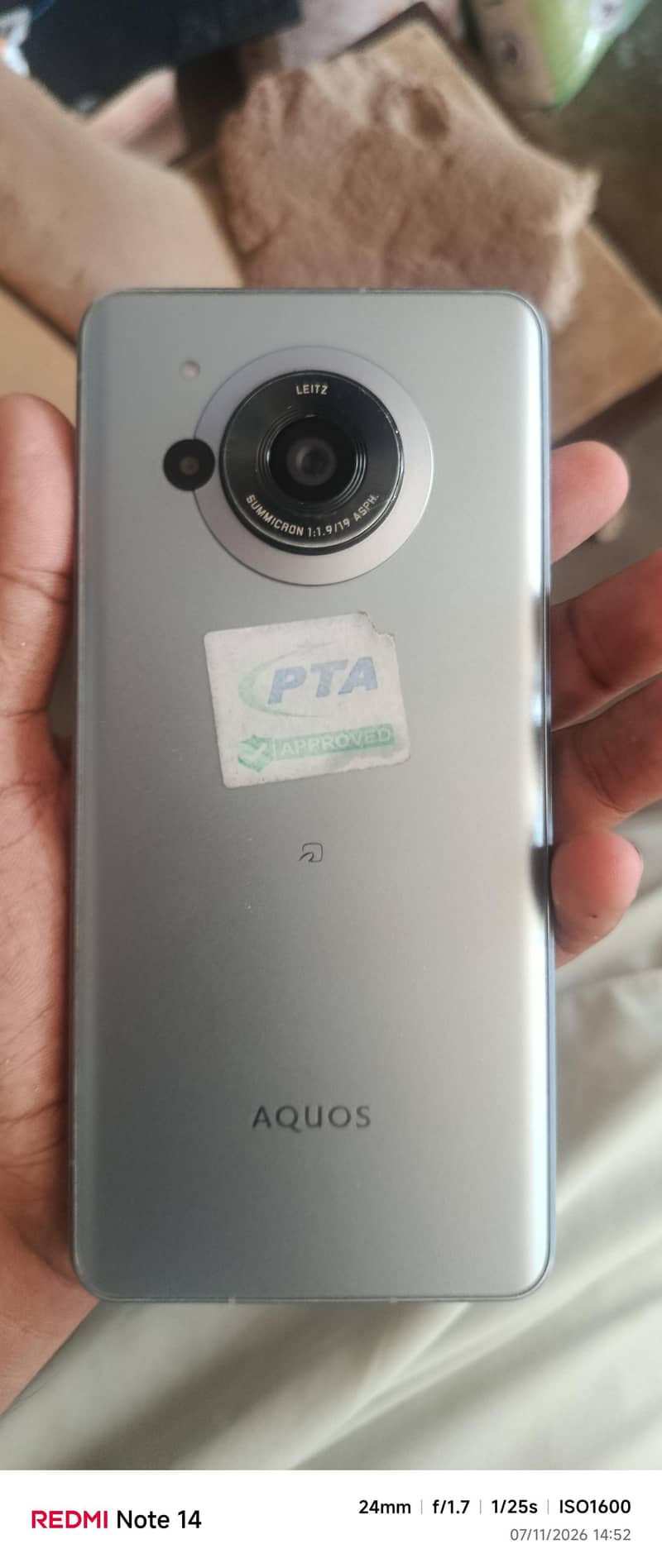 Sharp Aquos R7 0