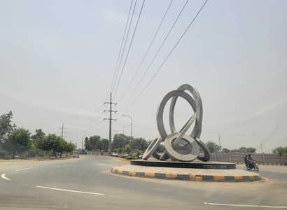 4 Marla Commercial Plot Available in Zone 3, DHA Phase 9 Prism Lahore