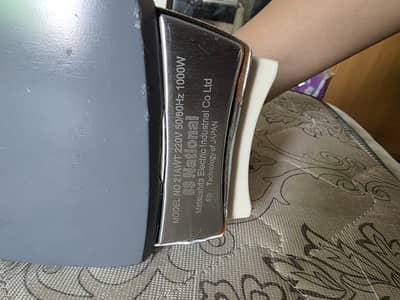 national iron slightly used