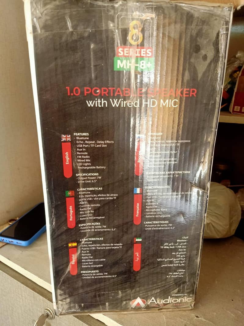Audionic MH8 4
