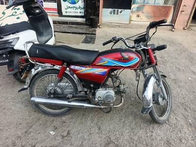 Honda CD 70 for sale