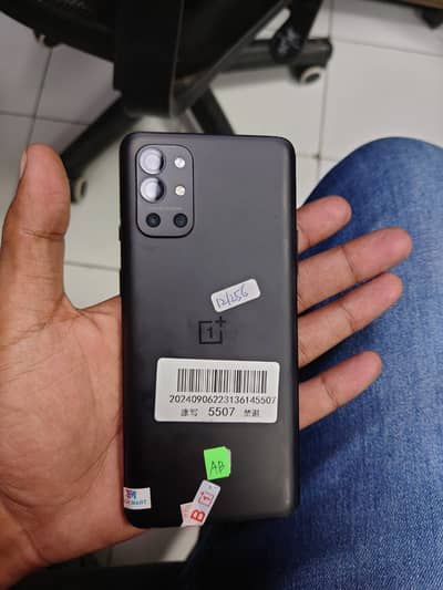 OnePlus 9R 12GB/256GB