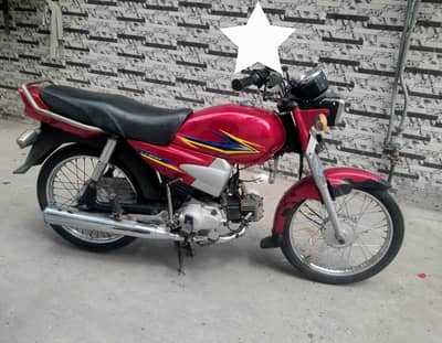 Yamaha Junoon