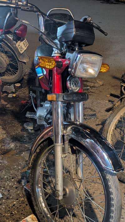 Honda 70