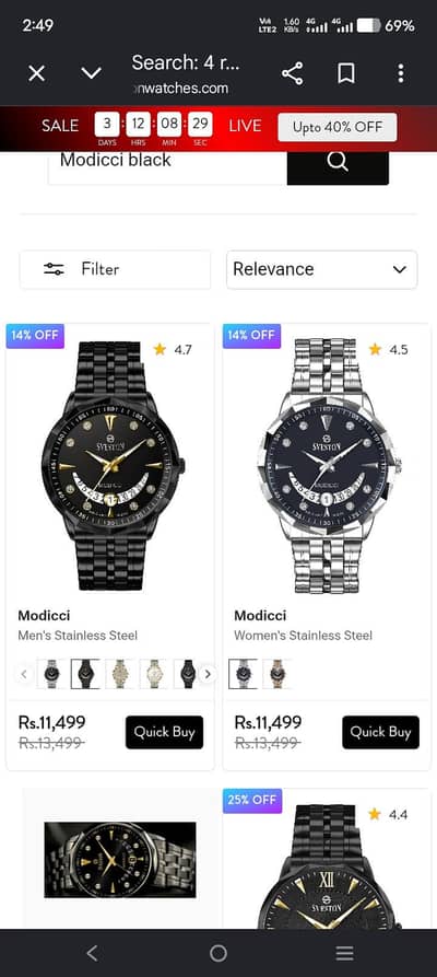 Modicci Black Watch by SVESTON