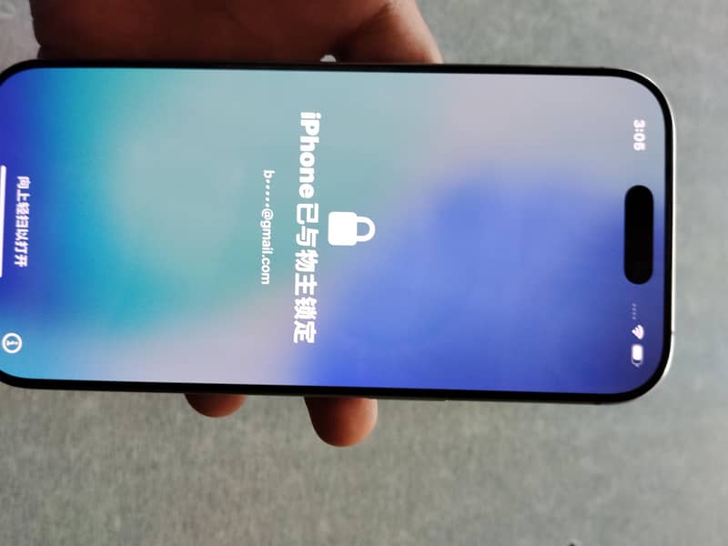 Apple iPhone 16 Pro 1