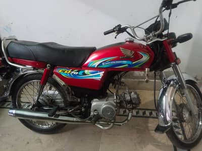 Honda 70 24 03245890038