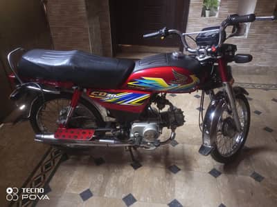 Honda 70 2021 model
