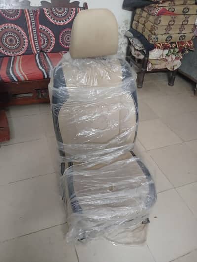 Car Seat