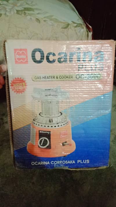 Used Room Heater – Good Working Condition