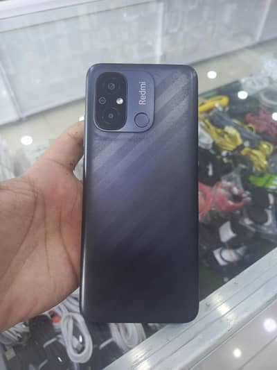 Xiaomi Redmi 12C