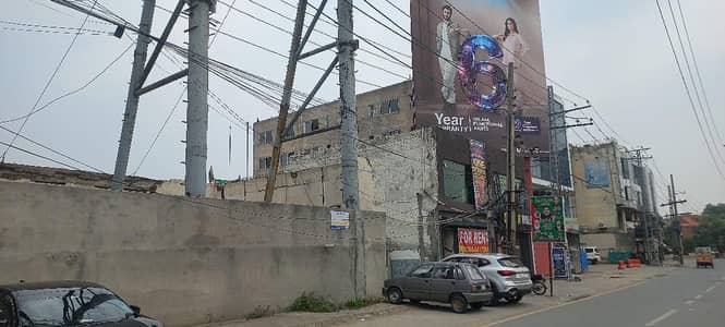 40 Marla Commercial Property for Sale – Walton Road, Defence Chowk