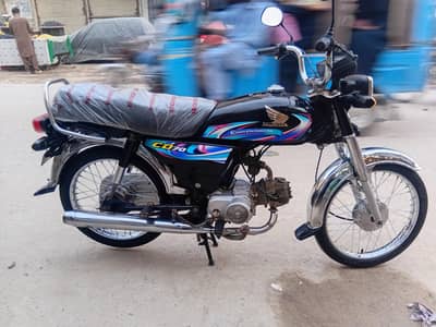 honda 70