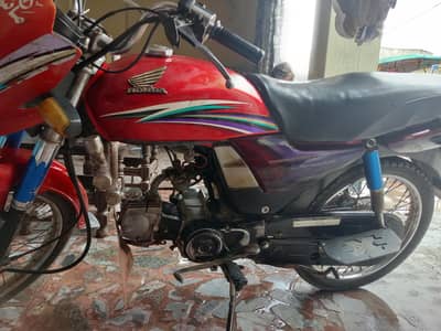 Honda 70cc dream 2014