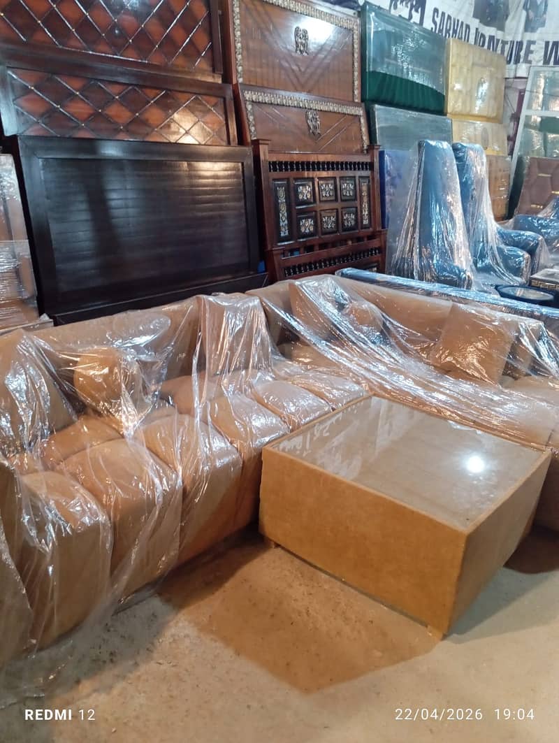 Sofa |Sofa for sale |Sofas 3