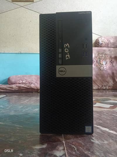 BRAND NEW DELL POWERFUL PC