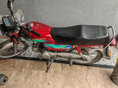 Honda CD 70 Bike 2018 - First Owner