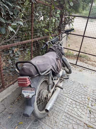 Hunter 70cc