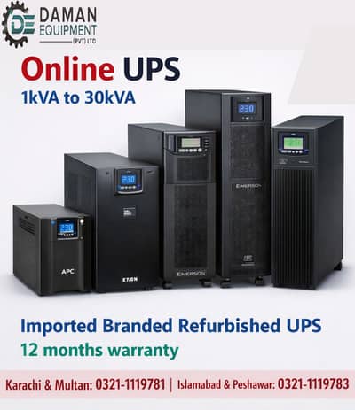 Online Commercial and Industiral UPS