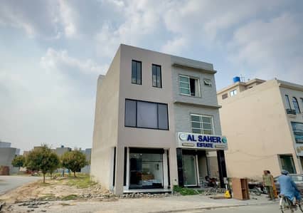 3 Marla Commercial Building for Sale | Prime Investment Opportunity |