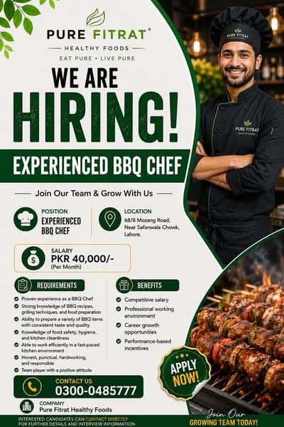 Experienced BBQ Chef Required | Jobs | Lahore