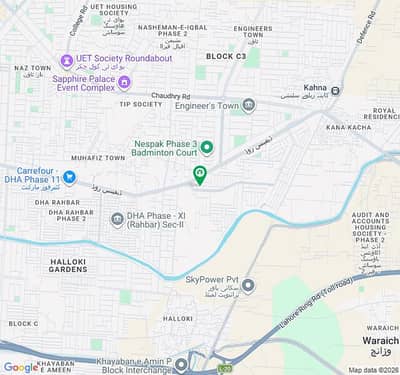 8 Marla Commercial Plot For Sale